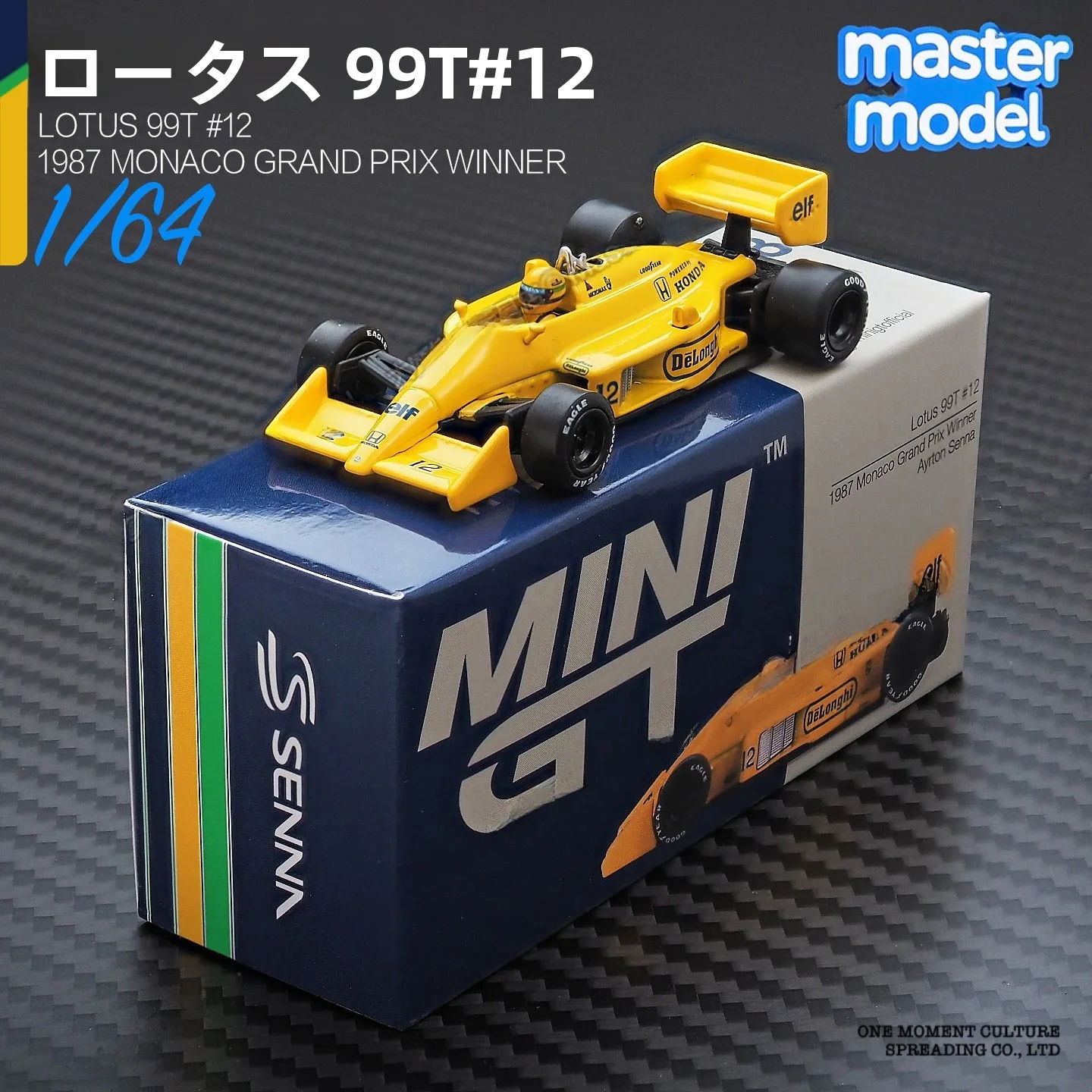 lotus-99t-se-f1-racing-car-model-alloy-metal-gt164-64-scale-collectible-vehicle-toy-for-age-14-plus