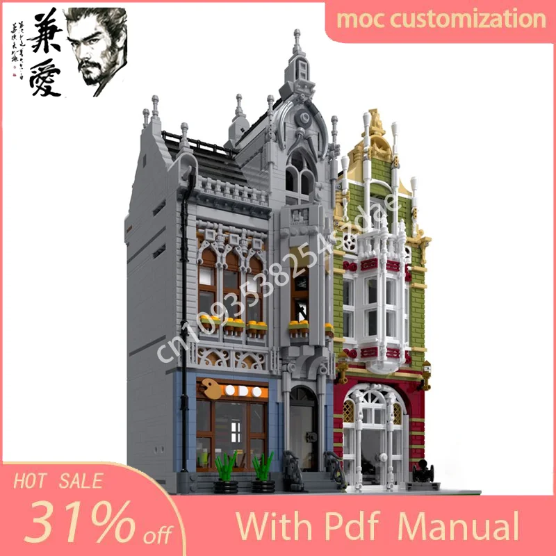 3440 Uds. MOC arma Modular personalizada Museo vista a la calle modelo de bloques de construcción Diy montaje creativo ladrillos educativos juguetes regalo para niños