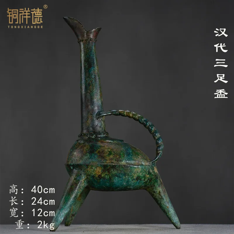 Wine Glass Bronze Device Drinking Device Decoration Wine Bottle Decorative Wine Statue Copper Jue Corner Chopsticks Single and D