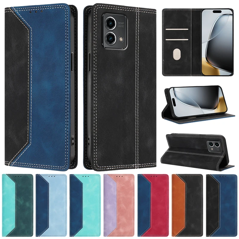 Magnetic Flip Case …