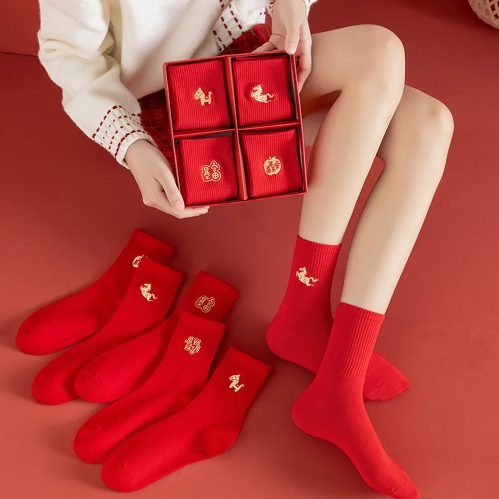 جوارب حصان جديدة ناعمة للعام جوارب حمراء مطرزة عالية المرونة سنة 2026 جوارب مطرزة منتصف العجل سنة زودياك #4