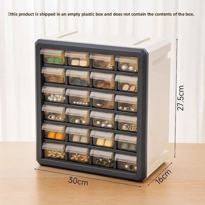 Drawer style divided jewelry parts box, multifunctional dust-proof ear accessory parts classification, sorting and storage box