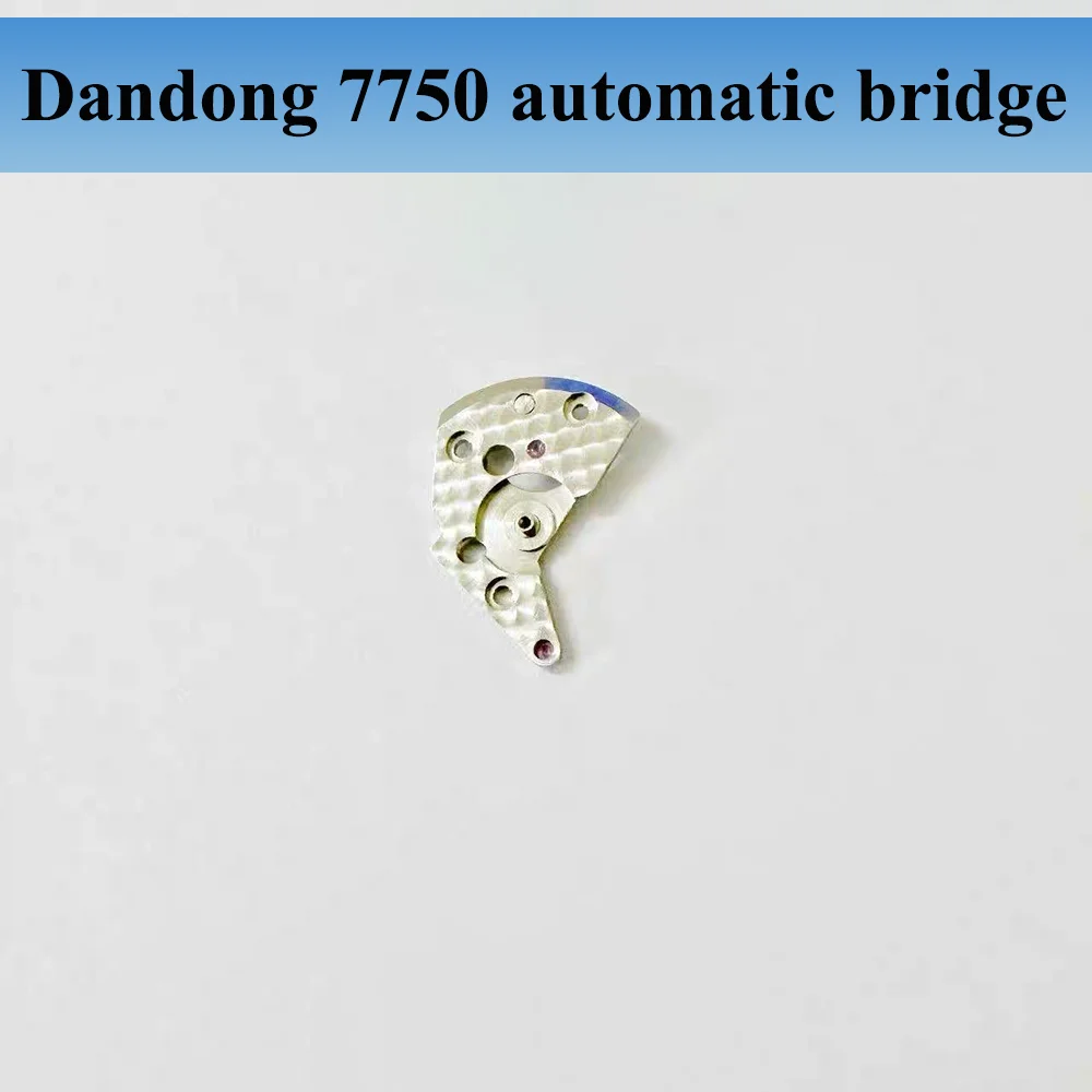 Watch Accessories Automatic Bridge Suitable for Dandong 7750 Movement Automatic Wheel Clamp Watch Repair Parts