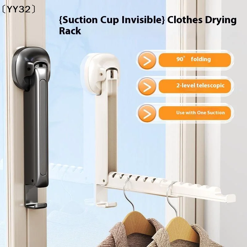 Folding Wall-mounted Clothes Drying Rack With Suction Cup Foldable Retractable Clothes Drying Folding Clothes Racks〔YY32〕