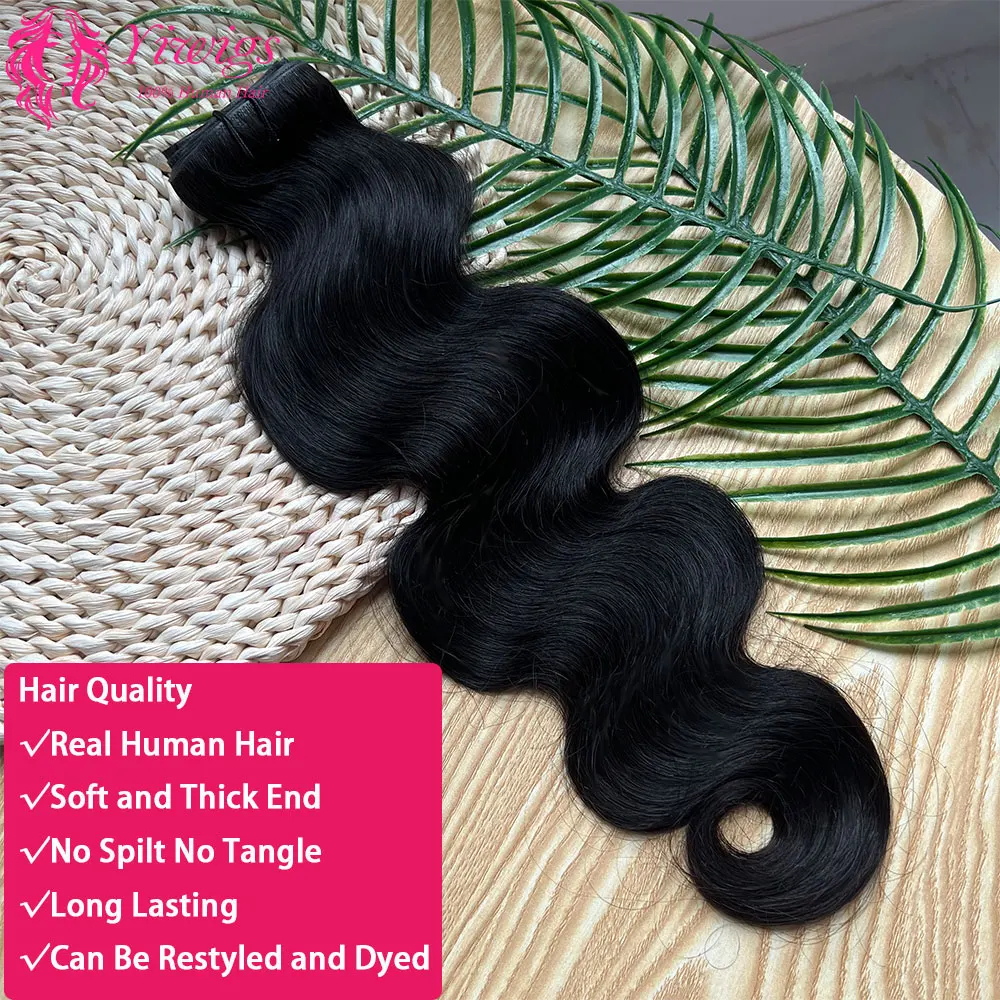 Body Wave Clip In 100% Human Hair Extensions 100g/1 Bundle Clips In Extension Full Head Clip on Hair Extension for Women