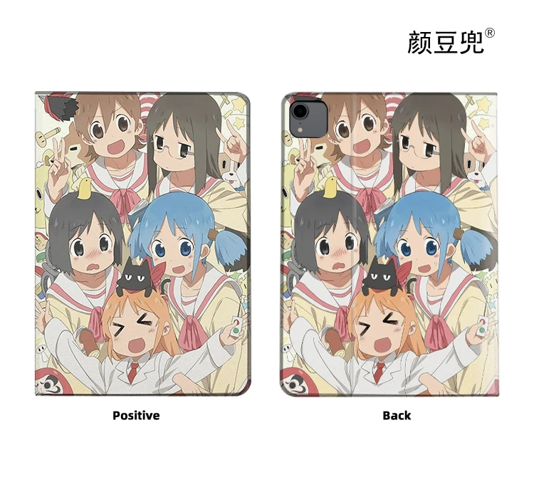 حافظة My Ordinary Life Anime ipad 10.2 بوصة 9th 10th لجهاز iPad Air 4 5 10.9 Mini 5 6 لـ 2020 pro 11in 2023 IPad Air 1 2 9.7