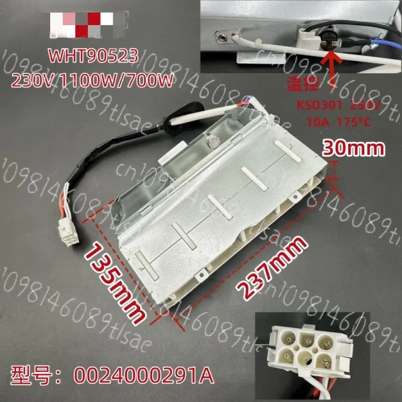 

inventoryFor Haier GDNE7-01 GDNE9-636 Dryer Heater Heating Element Replacement Assembly 1PC