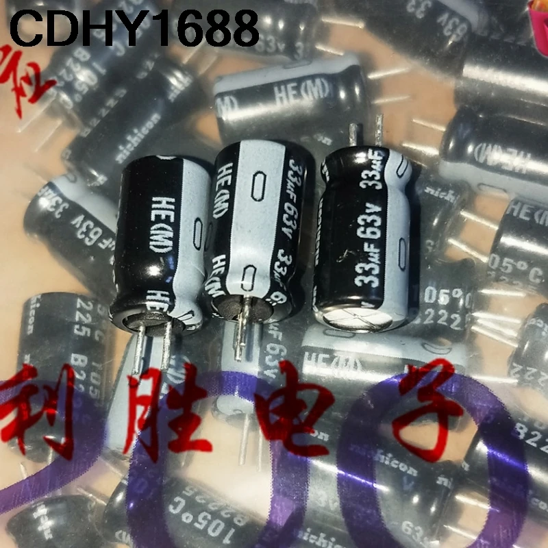 20PCS 기존 33 미크로포맷 63V 전해 콘덴서 63V 33 미크로포맷 6X11 HE 고주파 저저항 짧은 피트