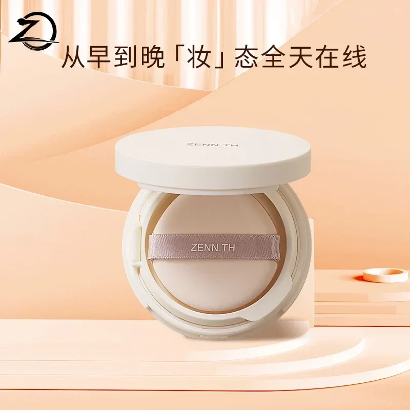 ZENN.TH Air Cushion BB Cream Creamy Concealer Moisturising Long Lasting No Makeup Removal Oil Control Foundation For Women