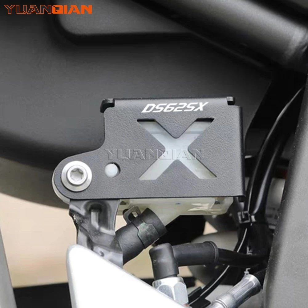 Rear Brake Fluid Re…