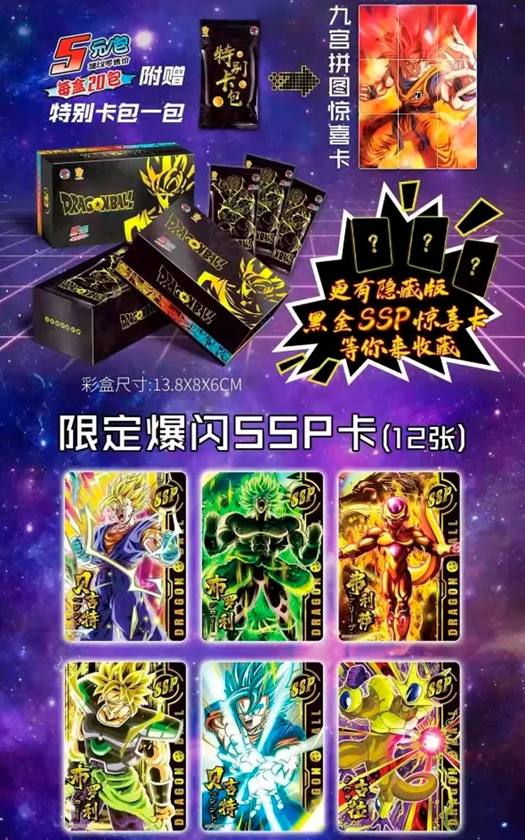 New Dragon Ball Cards Shiny Son Goku Saiyan Vegeta Anime Trading Battle Booster Box Game Children SSP Collection Card Gift Toy