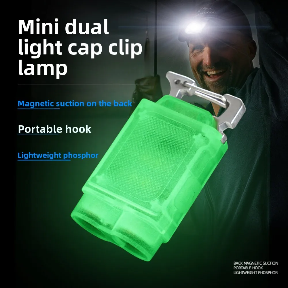 

Флуоресцентный брелок-светильник, перезаряжаемый многофункциональный магнитный мини-портативный фонарик для кемпинга, аварийного туризма