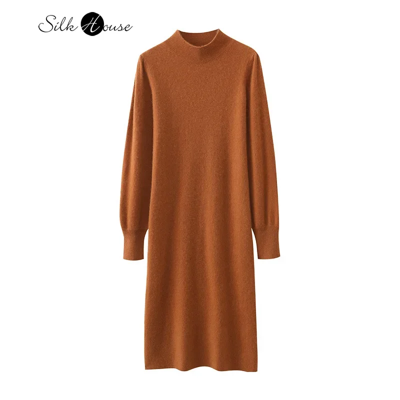 

2024 Women's Autumn/Winter New Half High Collar 100% Wool Skirt Thickened Long Lantern Sleeve Inner Solid Color Dress