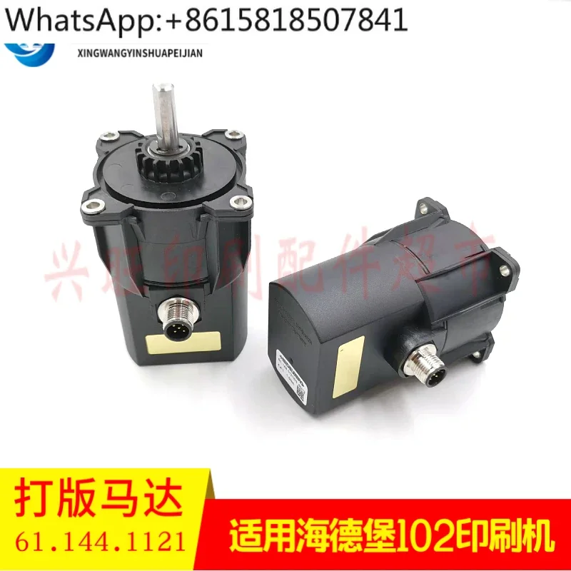 

Heidelberg 102 printing press cable-stayed motor plate-making motor voltage regulating motor 61.144.1121/03 high quality