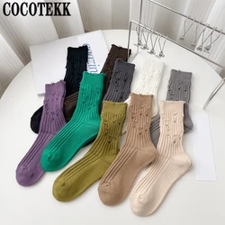 2024New Women Ripped Socks Fashion Harajuku Trendy Street Broken Destroyed Socks Street Distressed Knit Footwear Beggar Socks