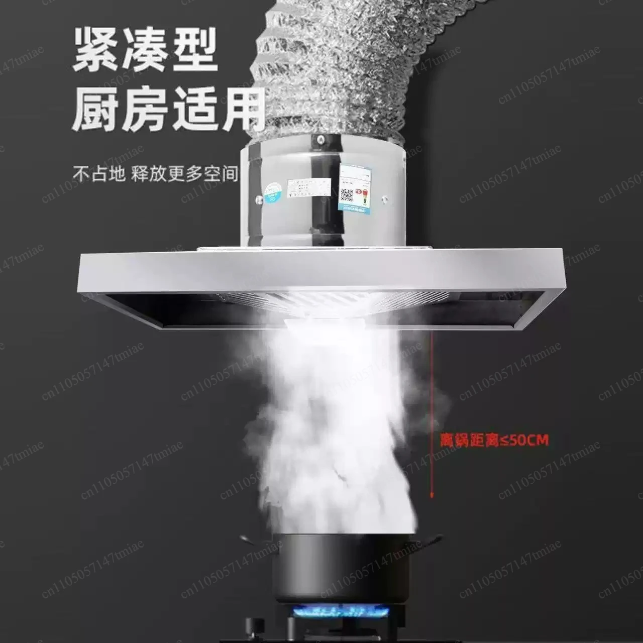 Household Stainless Steel Range Hood Powerful Exhaust Fan for Kitchen Smoke Collection