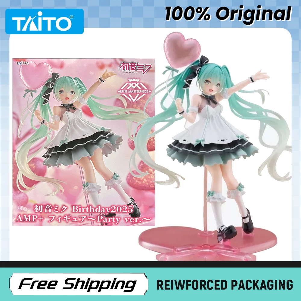 in-stock-taito-hatsune-miku-artist-masterpiece-birthday-2025-party-ver-balloon-figure-model-original-toys-gifts-collection