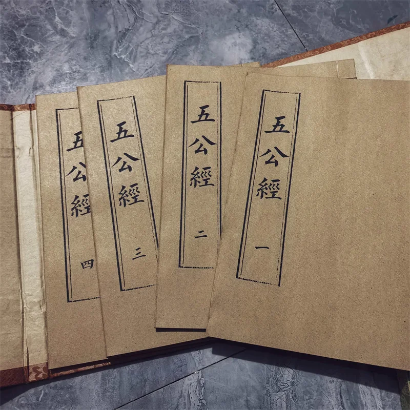 China Old Traditional Witchcraft Books Set - Complete Wugong Jing Four Books - Rare Cultural History Texts