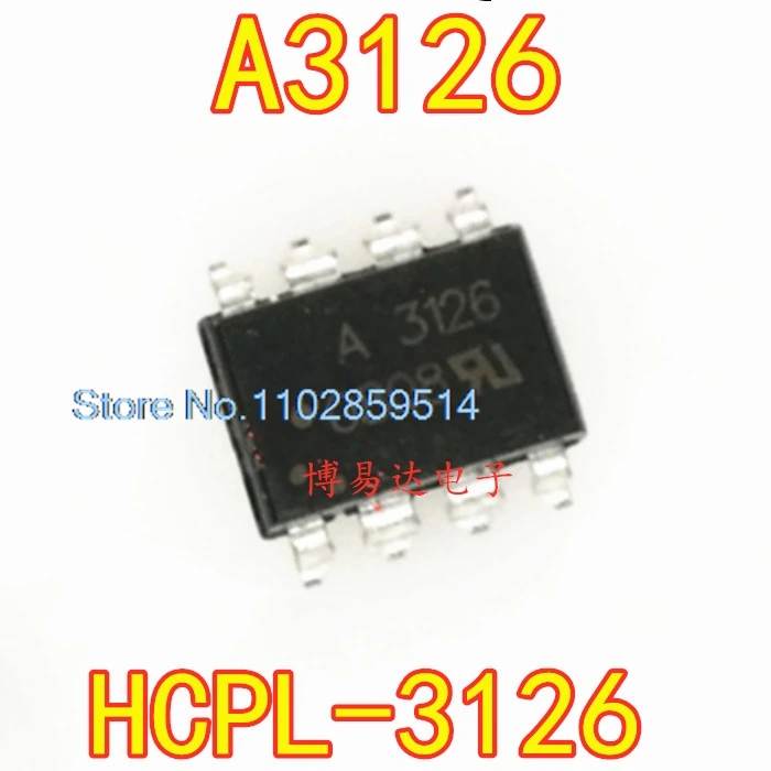 20PCS/LOT  A3126 HCPL-3126 ASSR-3126 SOP-8