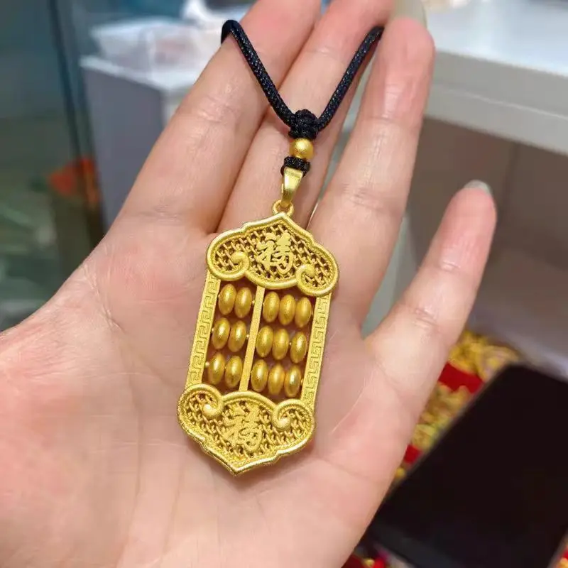 

AU999 Abacus pendant 24K Chinese style retro men and women couple pendant real gold blessing letter wishful abacus necklace