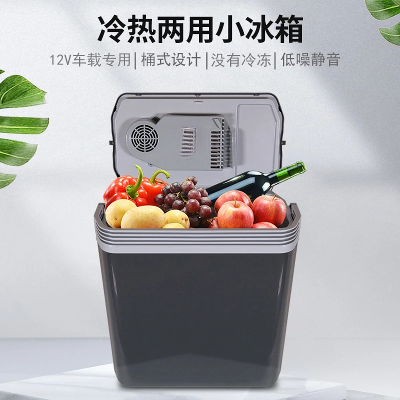 For Car Refrigerator Outdoor Freezer Portable Incubator Stall Ice Bucket Preservation Mini Refrigerator