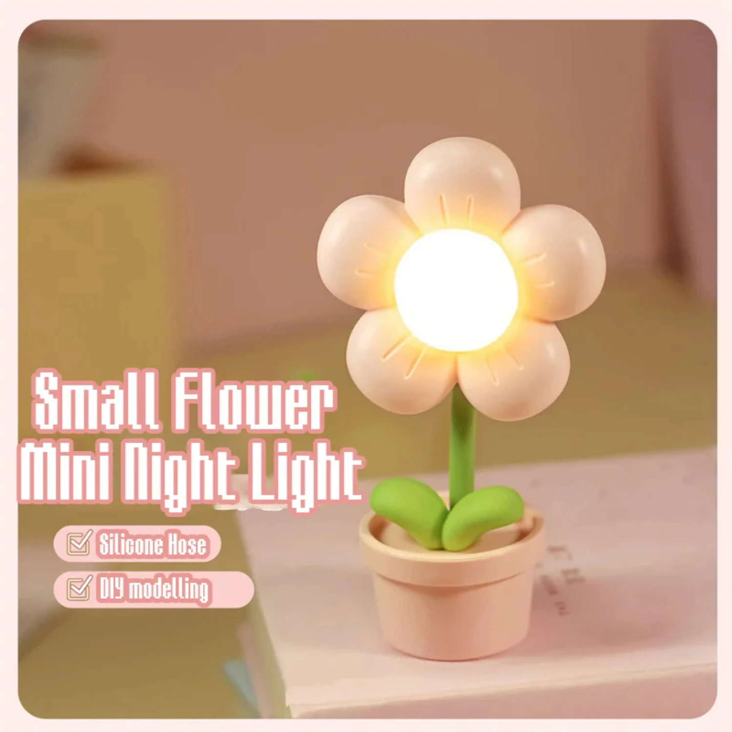 Mini LED Flower Night Light Cute Small Table Lamp Desktop Ornament Bedside Bedroom Ambient Lights Children Toy  Holiday Gift