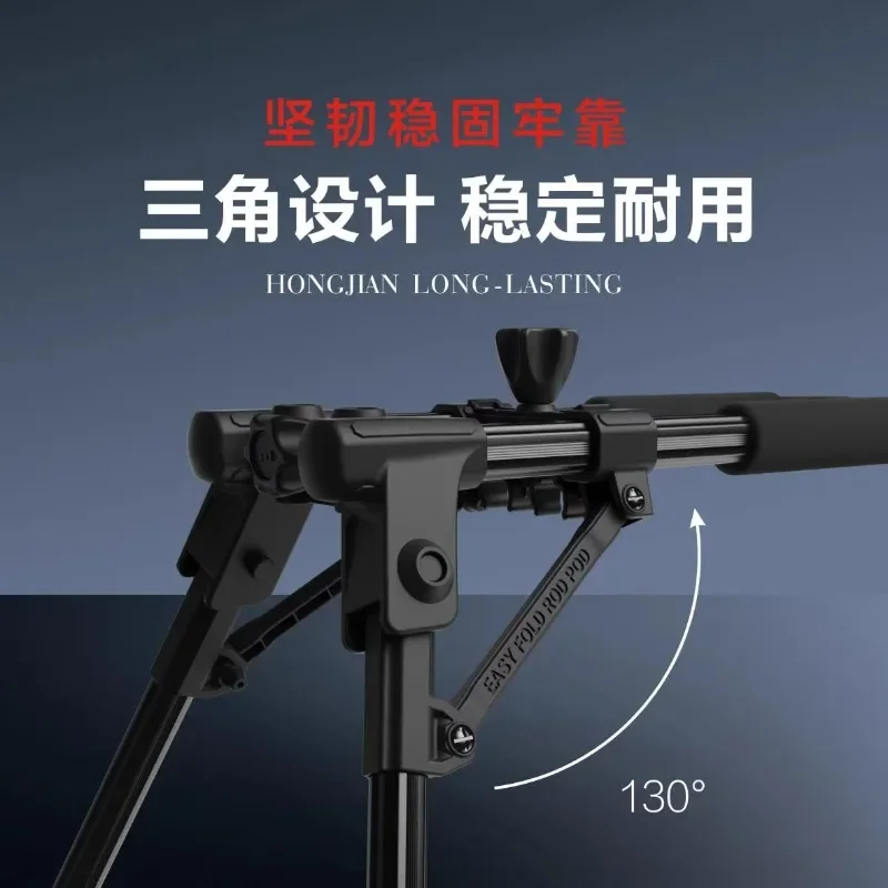 Sea pole bracket library fishing long-throw bracket, battery fishing throwing rod sea pole alarm