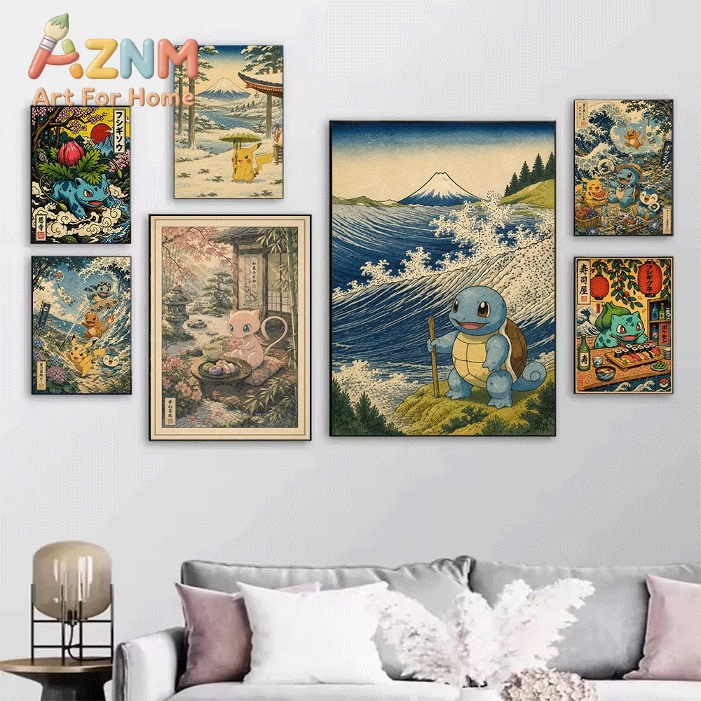 Japanese Ukiyo-e Style Pokemon Milotic Lake Scene Canvas Wall Art No Frame Vintage Anime Print Poster for Living Room Bedroom