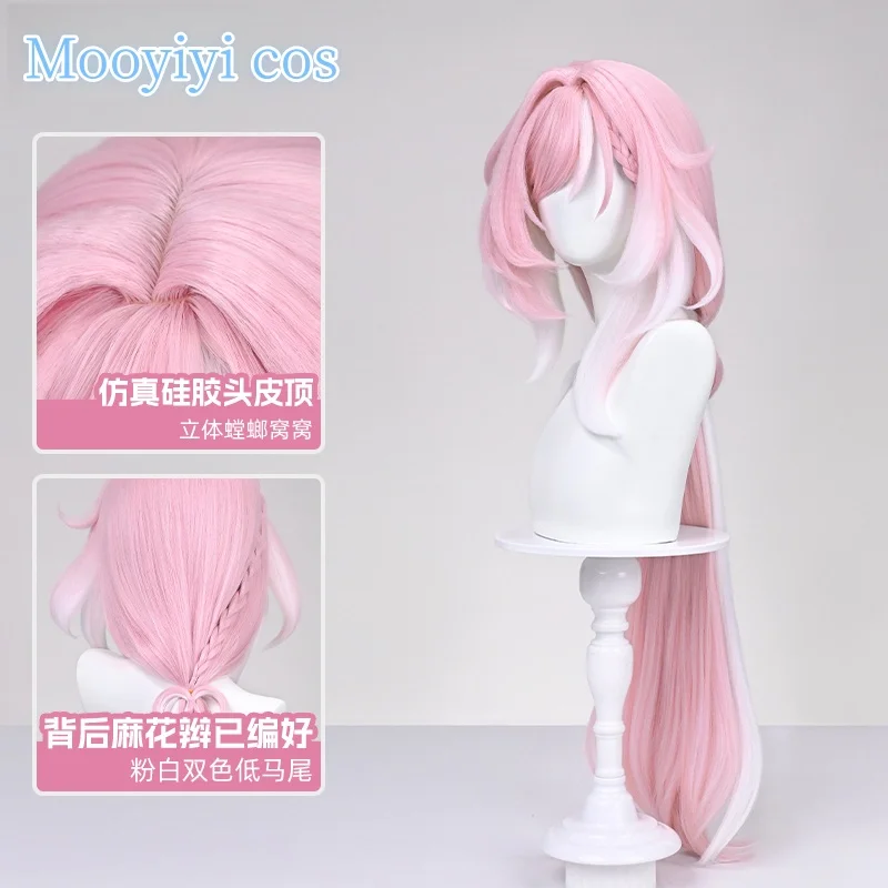 Wig Cosplay Elysia Honkai Star Rail Baru 100cm Tanpa Jaring, untuk Halloween, Natal, Permainan Peran, Pesta, Mooyiyi, Sangat Menawan