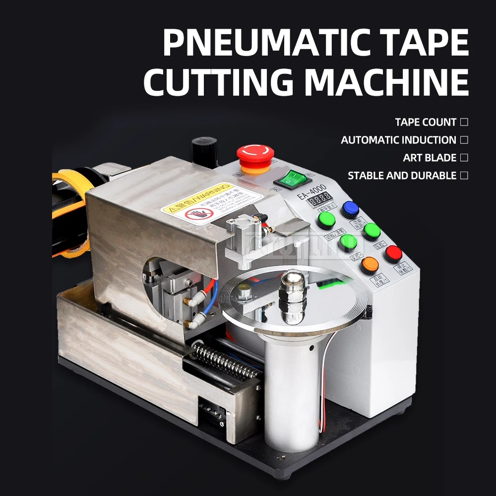 Pneumatic gummed paper cutting machine high temperature glue masking paper Mara tape cutter automatic gummed paper machine