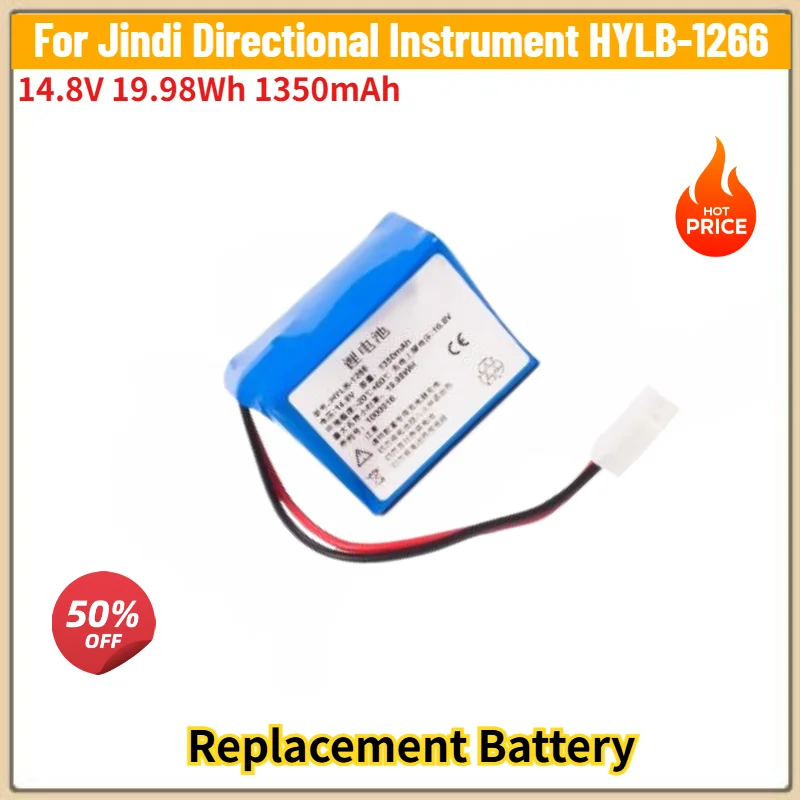 14.8V 19.98Wh 1350mAh Battery for Jindi Directional Instrument HYLB-1266 Brand New High Quality Replacement Battery