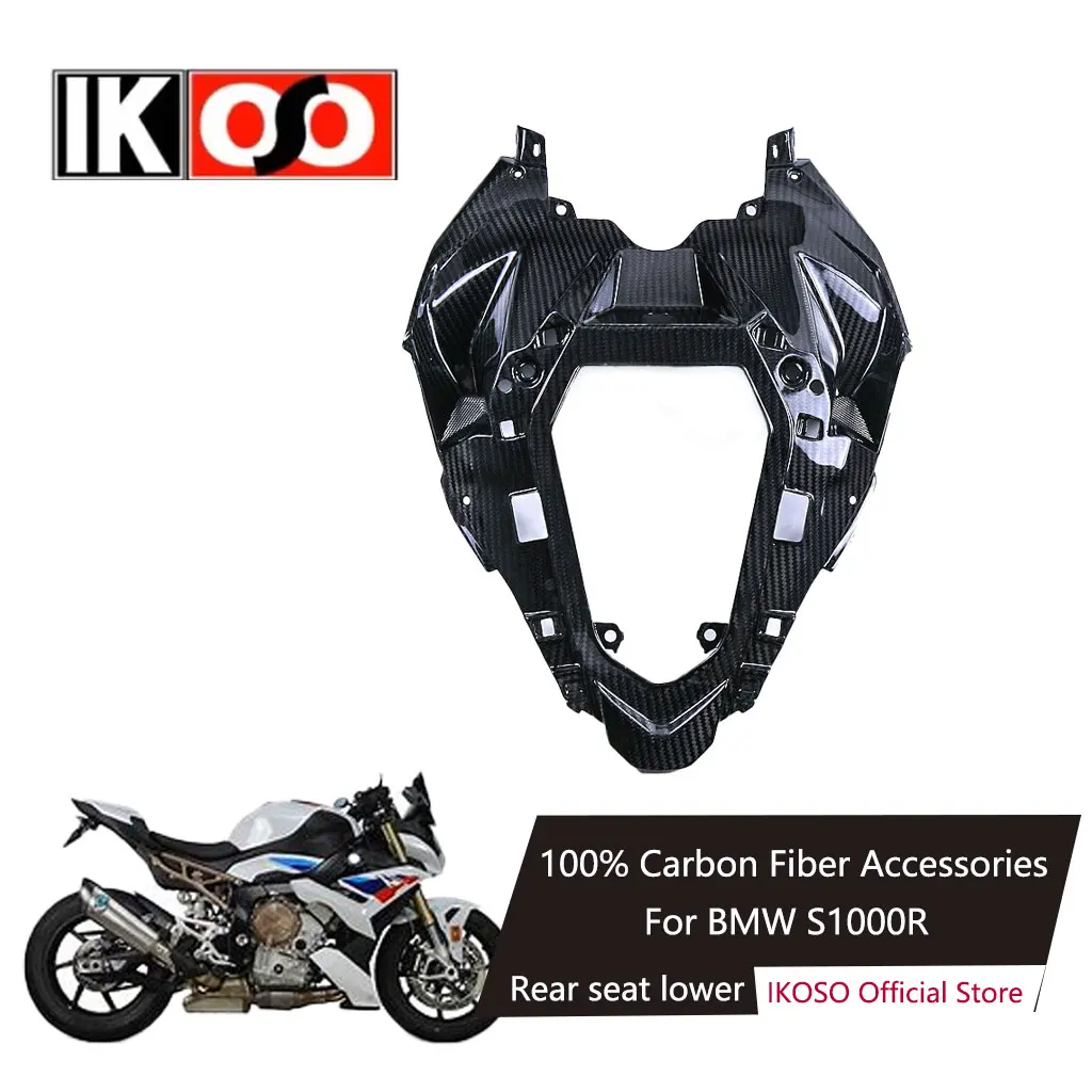 

Для BMW S1000R верхняя пластина заднего сиденья из углеродного волокна, крышка задней бабки, аксессуары для модификации корпуса мотоцикла 2021-2024