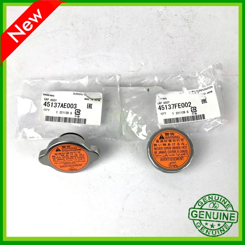 

45137AE003 Subaru Wrx Sti Liberty Legacy Forester Impreza Radiator Tank Cap Cover Set Equipment Manufacturer 45137fe002