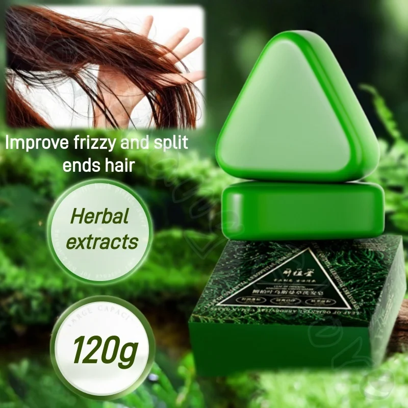 صابون شامبو عشبي طبيعي من أوراق أربورفيتا عشبي عثماني منعش وشعر قوي ومهدئ لتخفيف فروة الرأس 120 جرام #4