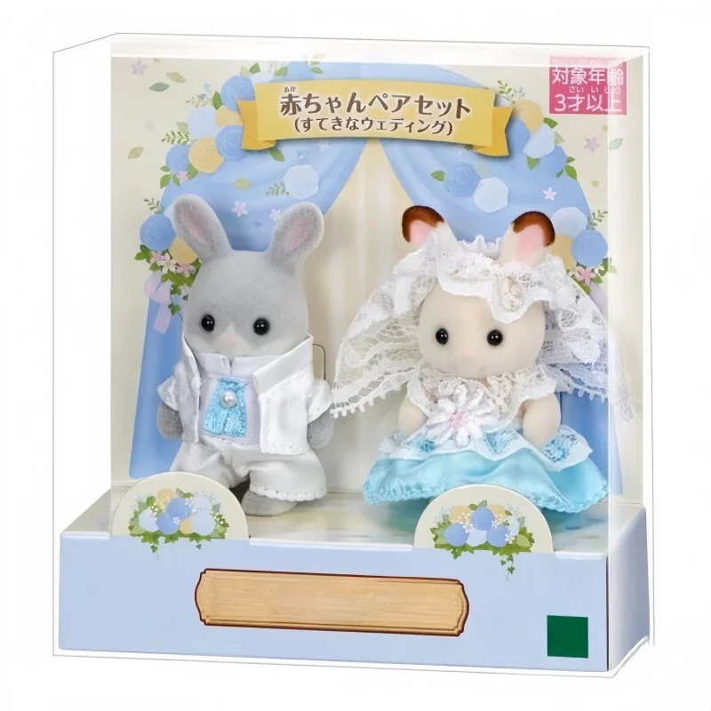

2024 New Hot Jp Product Limited Edition Collection Forest Baby Family Rabbit Wedding Ring Bearer Set Series Cute Doll Toy Gift