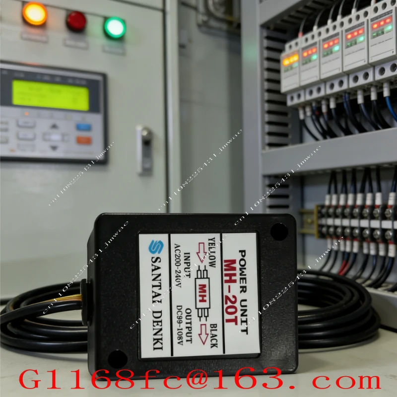 MH-20T Input AC200-240V DC99-108V Output, Motor Motor Brake Rectifier