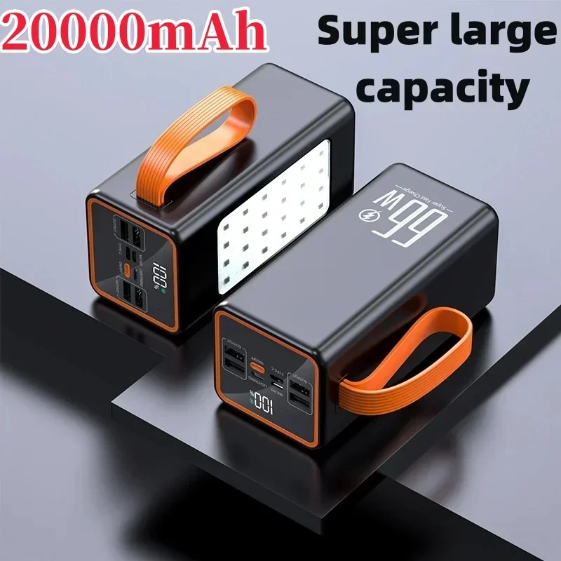 

Внешний аккумулятор 20000 мАч, быстрое зарядное устройство большой емкости 66 Вт, водонепроницаемая перезаряжаемая батарея, внешний источник питания для мобильных телефонов
