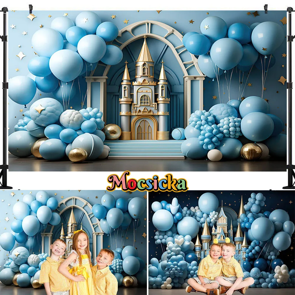 

Castle Carnival Night Photography Backdrops Studio Prop Balloon Decor Party Backgrounds Banner Girl Wedding Birthday Photobooth