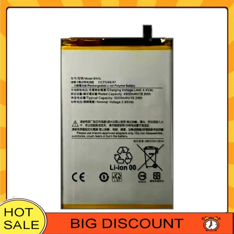 

Premium Replacement Reliable Power Supply 5000Mah For Xiaomi Redmi 12C BN5L Mobile Phone Battery