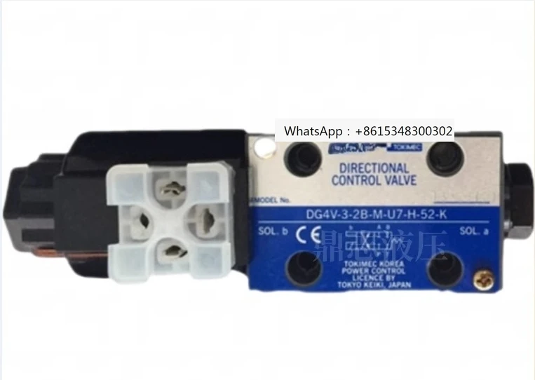 DG4V-3-2A-M-U1-H-7-52 Hydraulic DG4V-3-2C-M-U7-H-52-K solenoid valve