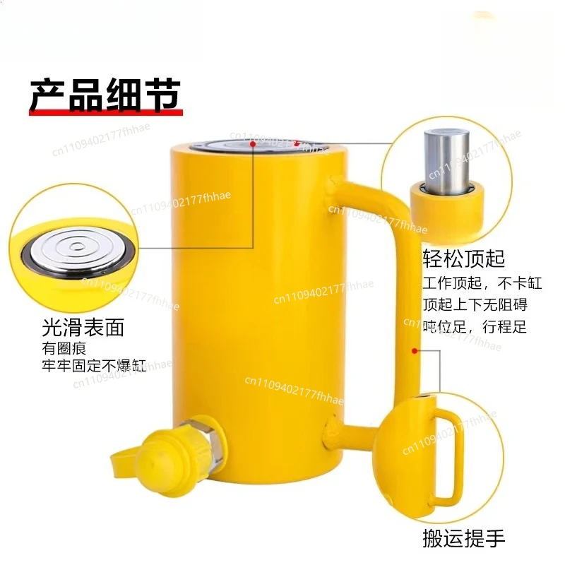 Separate Hydraulic Jack 5T10T20T30T50T Ultra-thin Small Split Hydraulic Jack