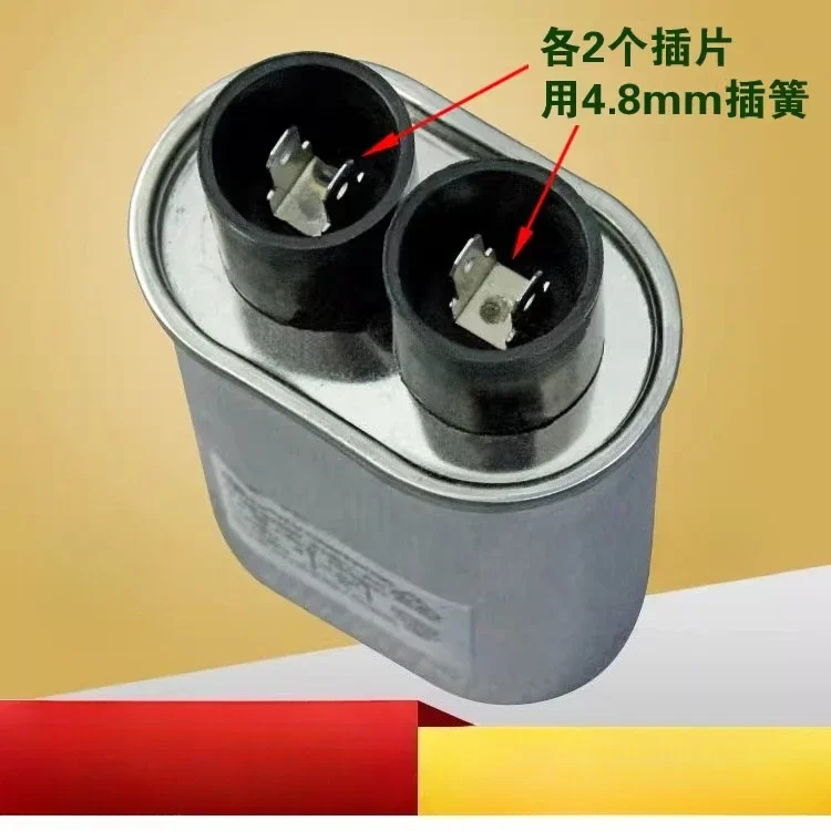 Nuevo 1 unidad adecuada para horno microondas condensador de arranque de alto voltaje 0,95/1,00/1,05/1,10 UF 2100V