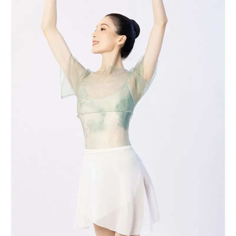 Justaucorps de ballet élégant pour femme, costume de gymnastique, costume de batterie, vêtements de danse pour adulte, femme, examen d'art, yoga, 1 pièce