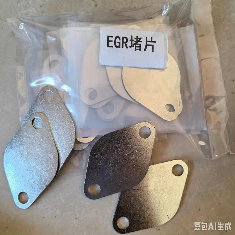 Common Rail SCR Exhaust Gas Control Valve Block EGR Exhaust Gas Treatment Cooler Gasket Oil Calibration Pump Accessories