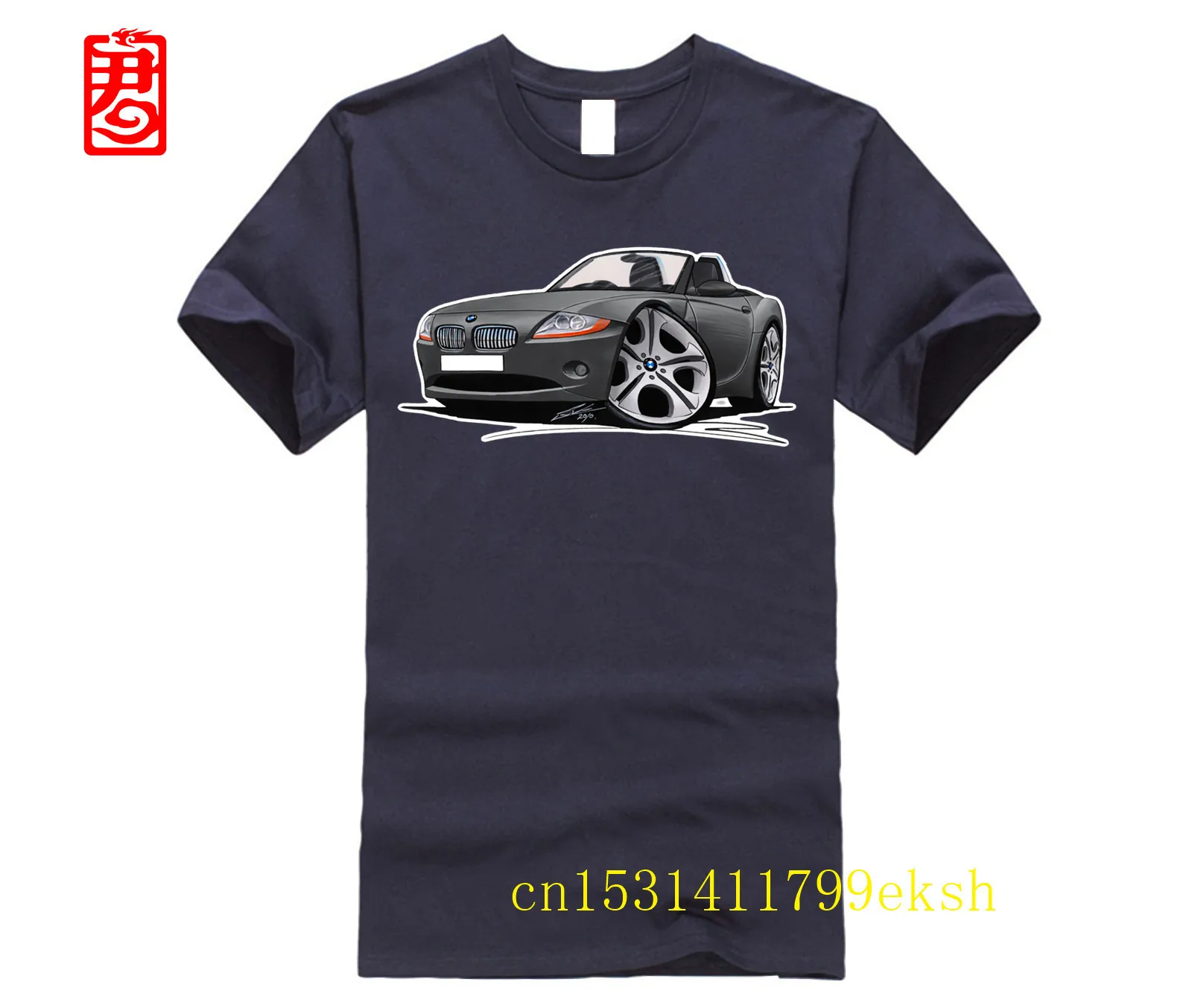 Z4 (E85) Grey T-Shirt  Sleeve Casual T-Shirt Big SizeMercede