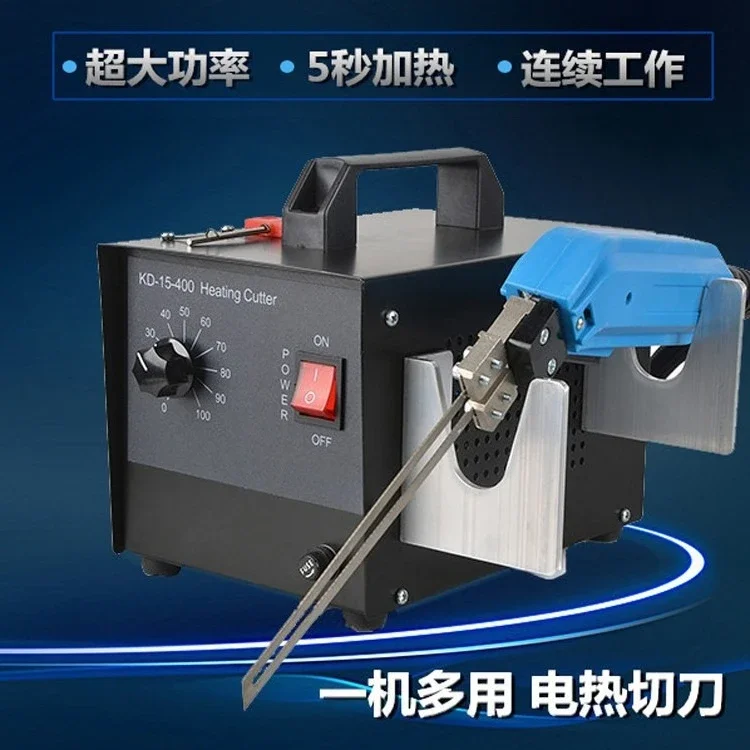 400W electric knife hot cutting knife cutting foam knife rope cloth belt hot melt  continuous work