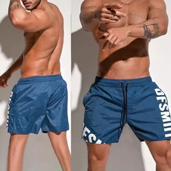 Mens Swim Trunks Gym Training Sport Shorts Summer Beach Wear Quick Dry Breathable Jogging Lightweight Casual Shorts Male 2024