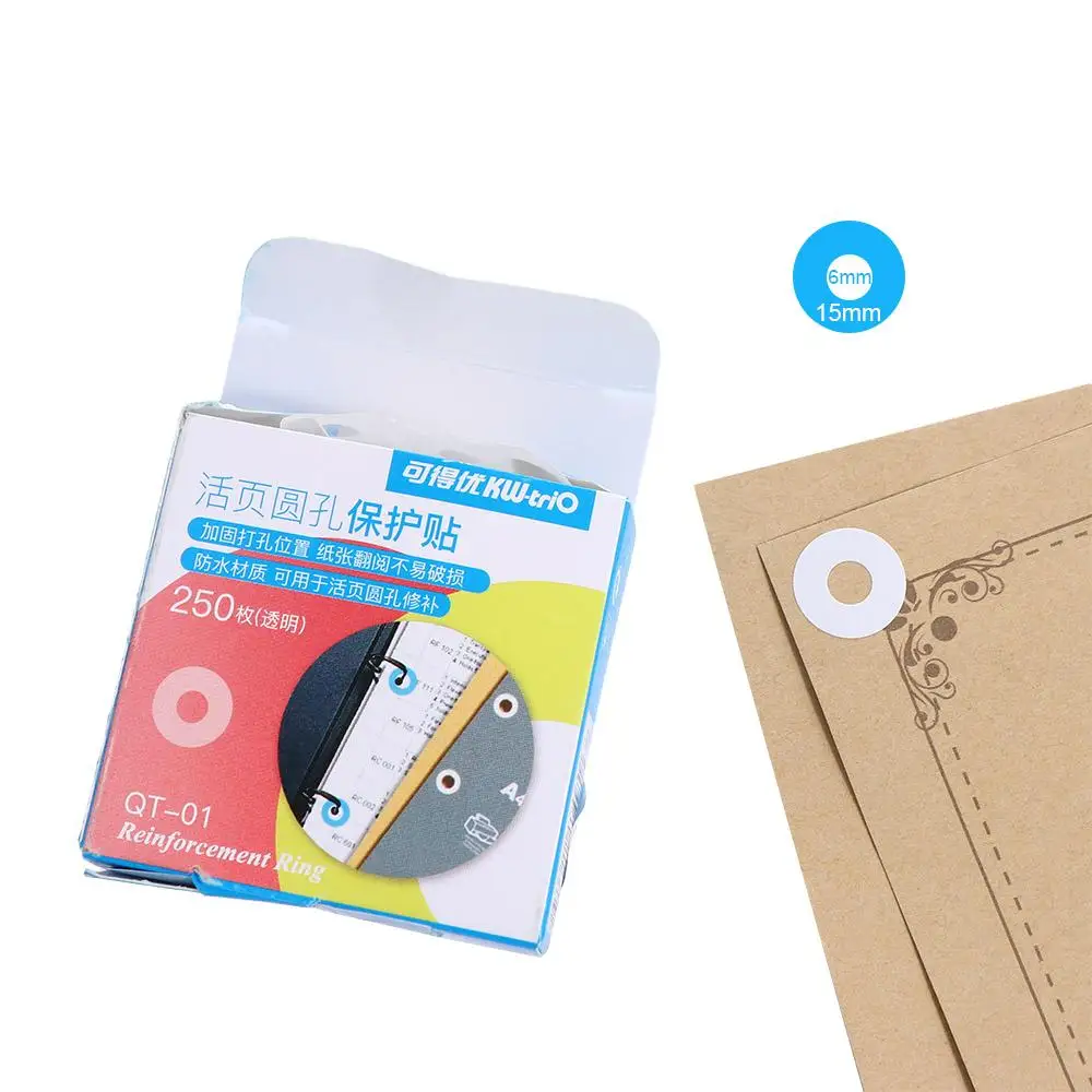 

Hole Punch Protector Labels Sticker Loose Leaf Paper Hole Reinforcement Label Round Stickers Self Adhesive Binding Paper Sticker