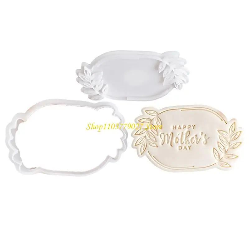 C4DF Portable Mother's Day Fondant Cookie Cutter Molds For Individualized Baking Gift Acrylic Materials Mould