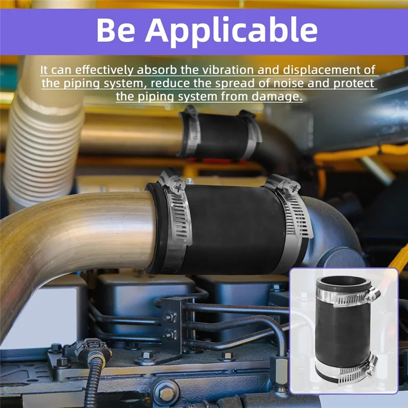 A93Z 2個 2インチ x 100mm フレキシブルTPEカップリング ステンレス鋼クランプ付き 高温耐性 集塵パイプコネクタ用